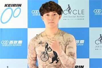 オモロい一車！　森田一郎　（弥彦ＦⅠ　６月４～６日）