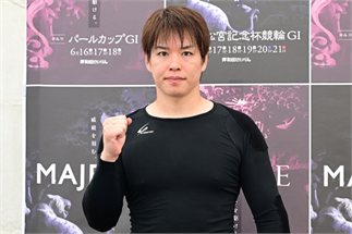 大穴太郎！　渡邉豪大　(直近の大穴レースを徹底分析)