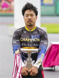 【岸和田GⅠ・高松宮記念杯競輪】古性優作が地元ファンの期待に応えGⅠ連覇