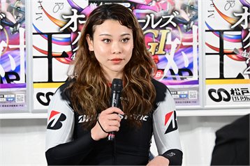 本紙推奨！　オモロい一車！　太田りゆ（青森ワールドシリーズ　７月３～５日）