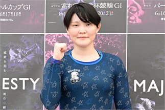 本紙推奨！オモロい一車！　仲澤春香（伊東ＦⅠ　７月10～12日）