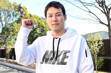 Ｃｏｎｎｅｃｔｉｏｎ（ファミリー相関図）　片折亮太（函館ＦⅠ　７月14～16日）
