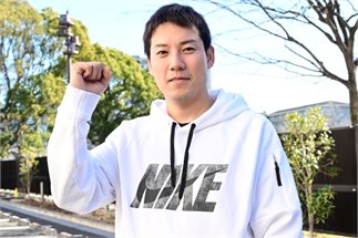 Ｃｏｎｎｅｃｔｉｏｎ（ファミリー相関図）　片折亮太（函館ＦⅠ　７月14～16日）