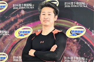 本紙推奨！　オモロい一車！　志智俊夫（弥彦ＦⅠ　７月30日～８月１日）