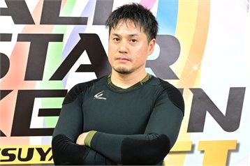 大穴太郎！　橋本強　15万３８１０円（直近の大穴レースを徹底分析）