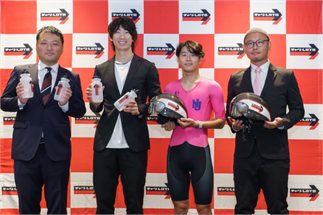 日本大学自転車部を支援する一般社団法人が発足し、チャリ・ロトと連携