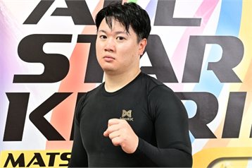 大穴太郎！（直近の大穴レ―スを徹底分析）　木村皆斗　12万４７０円