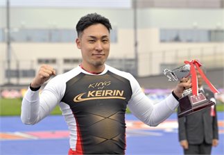 【松阪ＧⅢ・蒲生氏郷杯王座競輪】郡司浩平が今年２度目の記念優勝