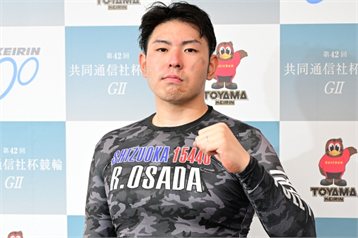 オモロい一車！　長田龍拳（四日市ＦⅠ　10月７～９日）