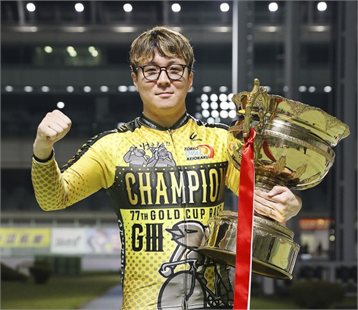 【京王閣ＧⅢ・ゴールドカップレース】佐々木悠葵が今年２度目の記念制覇