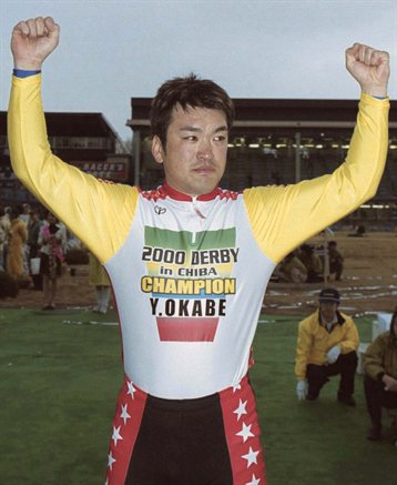 競輪つれづれ（あの日の競輪）岡部芳幸