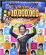 【佐世保ＧⅠ・女子オールスター／決勝】佐藤水菜が8連続ＧⅠ優勝「目指している位置はまだ高い」
