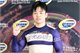 オモロい一車！　後藤大輝　（久留米ＧⅢ　６月４～７日）