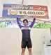 【久留米ＧⅢ・中野カップレース／決勝】新山響平が今年2度目の記念優勝でＳ級Ｓ班復帰宣言！
