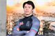 本紙推奨！　オモロい一車　谷口遼平（ＧⅢ前橋ナイター　７月22～24日）