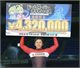 【前橋ＧⅢ・ドームスーパーナイトレース／決勝】谷口遼平が捲ってＧⅢ初優勝