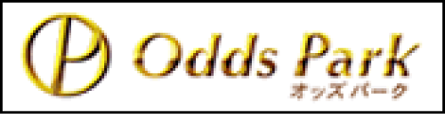Odds Park